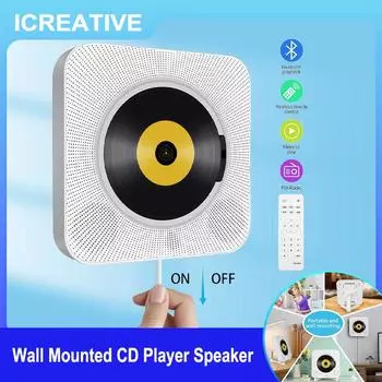 Настенный CD-плеер Icreative, объемный звук, FM-радио, Bluetooth-совместимый MP3-плеер, стереодинамик с дистанционным управлением EU белый
