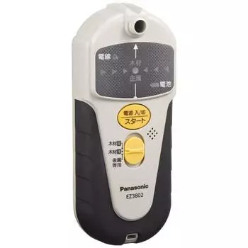 Настенный датчик Panasonic, работающий от батареек (2 батарейки АА), Для внутренних материалов, дерева, пластика, обнаружения металла, базовый датчик EZ3802