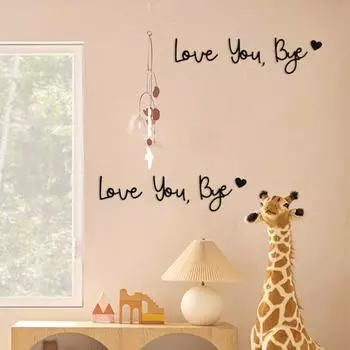 Настенный декор, деревянная вывеска, надпись «Люблю тебя, пока», надпись над дверью, декор для входа в дом, украшение на День святого Валентина чёрный