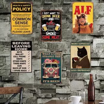 Настенный декоративный жестяной знак, винтажный металлический кофейный уличный знак, американский стиль, простая установка, жестяной знак, изображение для дома, кухни, ванной, забора