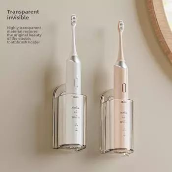 Настенный держатель для электрических зубных щеток — беспробивное хранение и подвешивание для ванной комнаты.