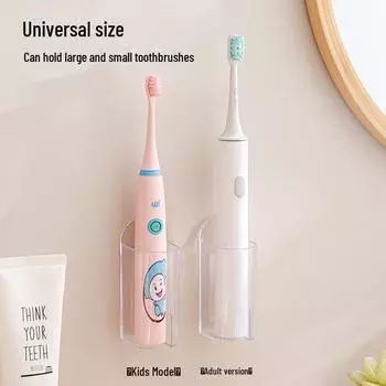 Настенный держатель для электрической зубной щетки без перфорации и подставка для хранения прозрачный