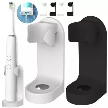 Настенный держатель для электрической зубной щетки, пластиковая подставка для зубных щеток, полка для хранения бритв, экономящая место, аксессуары для ванной комнаты 9.7x4.7cm белый