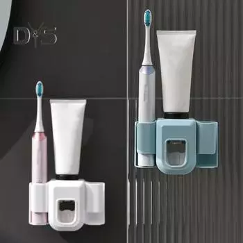 Настенный держатель для электрической зубной щетки с выдавливателем зубной пасты, универсальный, легко устанавливаемый органайзер для зубных щеток, аксессуары для ванной комнаты серый
