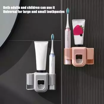 Настенный держатель для электрической зубной щетки с выдавливателем зубной пасты, универсальная простая установка зубной щетки серый