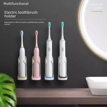 Настенный держатель для электрической зубной щетки — сверление не требуется жёлтый