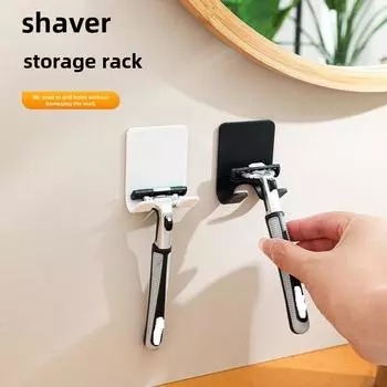 Настенный держатель для бритвы без перфоратора – прочный липкий крючок для хранения 1 piece чёрный