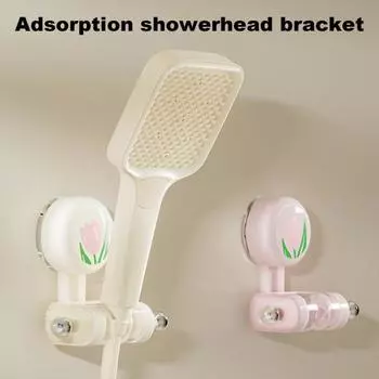 Настенный держатель для душа, держатель для ручного душа, конструкция с присоской, простая установка, регулируемый держатель для душевой лейки белый