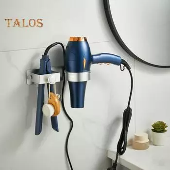 Настенный держатель для фена, прочный, несущий нагрузку, простая установка, универсальный, минималистский стиль, металлическая подставка для фена, стойка для хранения бежевый