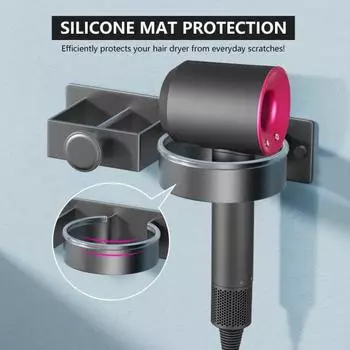Настенный держатель для фена, прочный, несущий нагрузку, простая установка, универсальный, минималистский стиль, металлическая подставка для фена, стойка для хранения бежевый