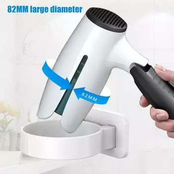 Настенный держатель для фена, прочный, выдерживающий нагрузку, самоклеящийся, простой в установке, держатель для фена, органайзер для инструментов для волос чёрный