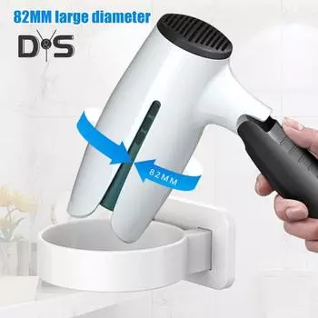 Настенный держатель для фена, прочный, выдерживающий нагрузку, самоклеящийся, простой в установке, держатель для фена, органайзер для инструментов для волос чёрный