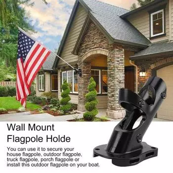 Настенный держатель для флагштока 45/90 градусов 3 отверстия регулируемый прочный сплав наружный крыльцо грузовик дом усадьба монтажный кронштейн для флагштока основание чёрный