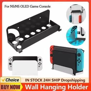Настенный держатель для игровой консоли, кронштейн для настенного крепления, стойка для хранения для Nintendo Switch/Nintendo Switch OLED Host TV Box чёрный