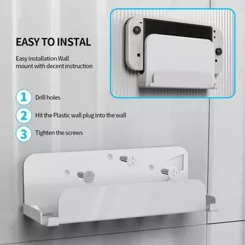 Настенный держатель для игровой консоли, стабильный прочный несущий универсальный настенный кронштейн для хранения, поддержка переключателя OLED чёрный