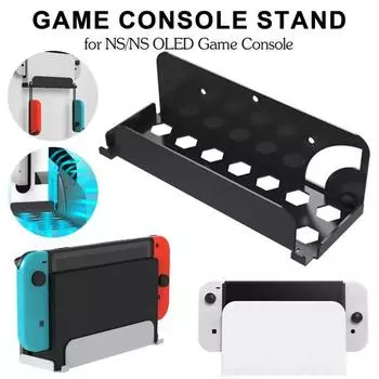 Настенный держатель для игровой консоли, устойчивый, прочный, несущий, универсальный, настенное крепление, поддержка для хранения