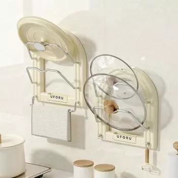 Настенный держатель для крышки кастрюли без дрели, современная сверхмощная многофункциональная разделочная доска