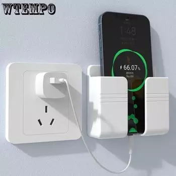 Настенный держатель для мобильного телефона, подставка для зарядки телефона, ящик для хранения с дистанционным управлением, кронштейн, держатель-органайзер без перфорации белый