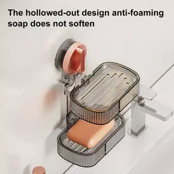 Настенный держатель для мыла на присоске, сверление не требуется, простая установка, влагостойкий держатель для мыла, органайзер для ванной комнаты Single Layer