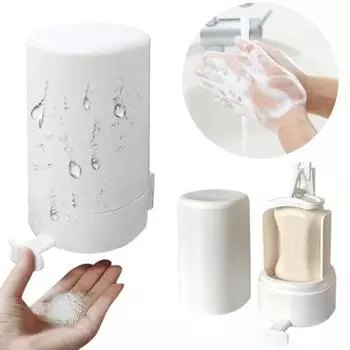 Настенный держатель для мыла Yousheng, 3-уровневый регулируемый водонепроницаемый контейнер для мыла, аксессуары для ванной и кухни белый