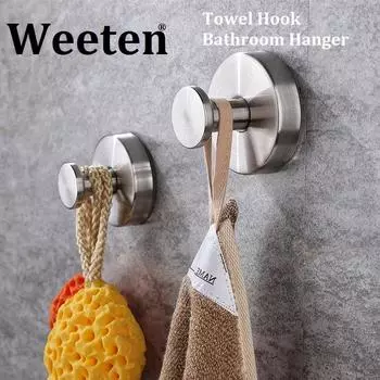 Настенный держатель для одежды, вешалка для шляп из нержавеющей стали, вешалка для одежды в спальню, подвесной органайзер, вакуумная присоска серебряный