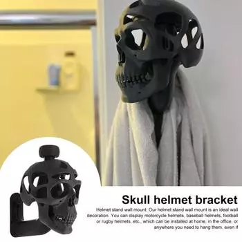 Настенный держатель для шлема с черепом, 3D реалистичный дизайн, простая установка, стойка для демонстрации мотоциклетного шлема, череп
