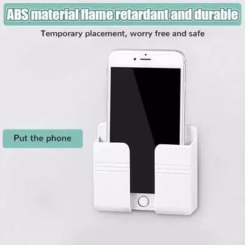 Настенный держатель для сотового телефона Подставка для зарядки сотового телефона Держатель-органайзер для пульта дистанционного управления Держатель-органайзер для крепления без отверстий чёрный