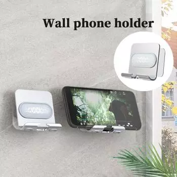 Настенный держатель для телефона, угловой, самоклеящийся, без перфорации, регулируемый, нескользящий, многофункциональная подставка, металлическая прикроватная тумбочка, пульт дистанционного управления для спальни чёрный