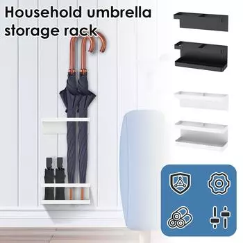 Настенный держатель для зонтов из металла без перфорации, регулируемая высота для хранения зонтов для домашнего офиса, входа в отель, НОВЫЙ чёрный