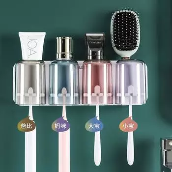 Настенный держатель для зубной пасты, держатель для зубных щеток с ополаскивателем для полости рта, подходит для 2–4 человек, подставка для хранения зубных щеток