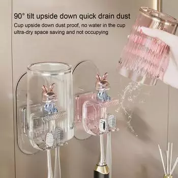 Настенный держатель для зубных щеток Эффективный дренаж Простая установка Держатель для зубной щетки и ополаскивателя для полости рта Органайзер для ванной комнаты розовый