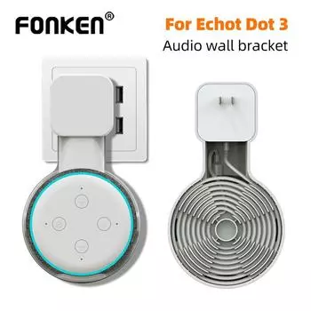 Настенный держатель Fonken Echo Dot 3, кронштейн для управления шнуром для динамика Alexa Echo Dot 3-го поколения, вилка европейского стандарта и США белый
