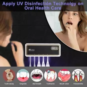 Настенный держатель зубной щетки большой емкости многоцелевой простой в установке перезаряжаемый УФ-дезинфицирующий электрический зубной щетка белый