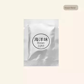 Настенный дезодорирующий аромабокс для шкафа, без пробивания отверстий, освежитель воздуха для туалета и ванной комнаты, коробка для хранения с длительным ароматом 1PCS