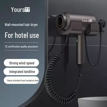 Настенный фен для волос отеля Yongri: Без перфорации, большой объем воздуха. За подробностями обращайтесь. model 6814