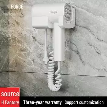 «Настенный фен Fengjie для гостиниц и ванных комнат» FB-629-B Punch-free жемчужина белый