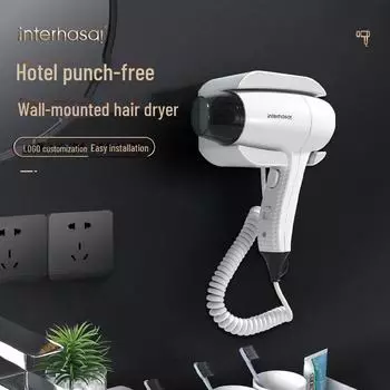 Настенный фен Inter Hansa для отелей и домов 145*84*240mm белый