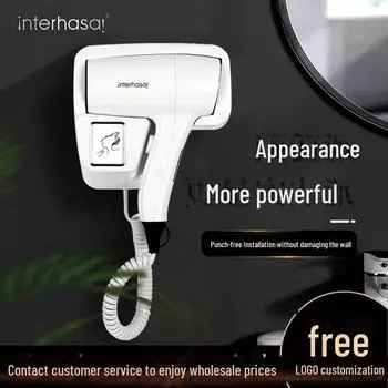 Настенный фен высокой мощности для гостиничных номеров null белый