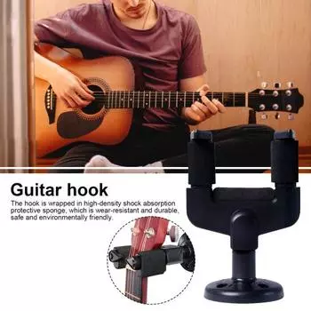 Настенный гитарный крючок с винтами, самоблокирующаяся электрическая акустическая фолк-гитара высокой плотности с губкой