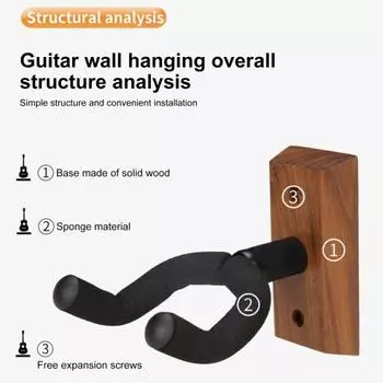 Настенный гитарный крюк, винты, обернутые губкой, вращающиеся, высокая плотность, с электроакустическим фолком 2