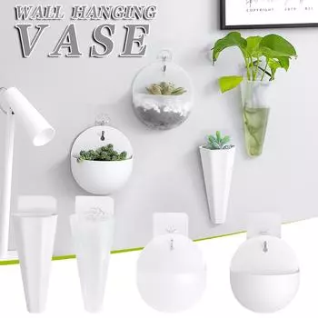 Настенный горшок для гидропоники, цветочный горшок, подвесная ваза для аквариума, подвесная ваза белый