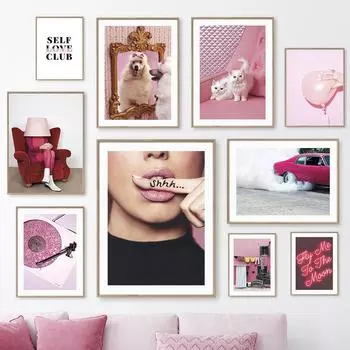 Настенный холст, постер, розовый блестящий плакат, поцелуй, девушка, собака, кошка, винтажный автомобиль, декор для гостиной, печать, картина, домашняя спальня A4 21X30cm No Framed