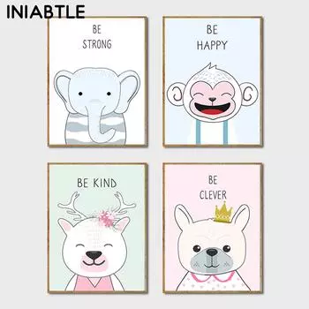 Настенный художественный постер для детской комнаты, слон, обезьяна, животное, печать на холсте, картина, детская картина, скандинавская картина для маленьких девочек и мальчиков, декор для детской комнаты 21cm30cm NoFrame