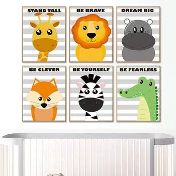 Настенный художественный постер для детской комнаты, Зебра, Лев, холст, настенный художественный принт, картина с изображением животных, декоративная картина, скандинавское украшение для детской спальни 21cm30cm NoFrame