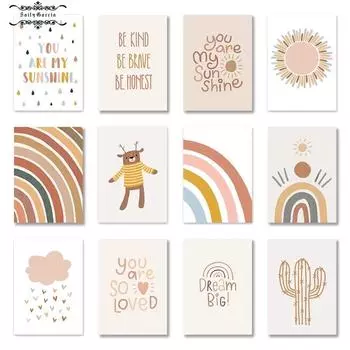 Настенный художественный принт в детской комнате, постер из альпаки, Радужная картина, солнечные принты, детские постеры в стиле бохо, настенные панно в скандинавском стиле для декора детской комнаты 21*30cm