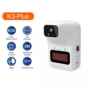 Настенный инфракрасный термометр с 3-х цветным индикатором, голосовая трансляция, 10 языков, градусы C/градусы F белый