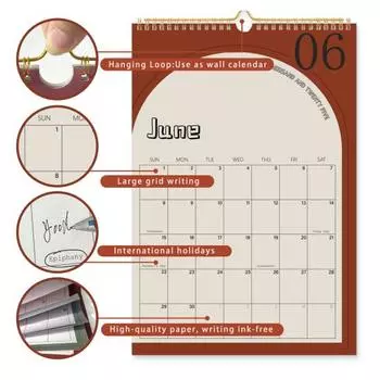 Настенный календарь 2025-2026 гг. Настенный календарь на спирали с января 2025 г. по июнь