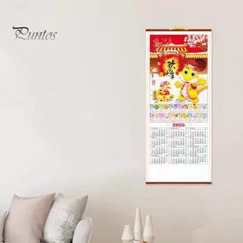 Настенный календарь 2025 года, китайский Новый год, год Змеи, подвесной календарь, ежемесячный лунный календарь для домашнего офиса, декор A