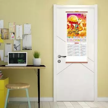 Настенный календарь 2025 года Китайский Новый год Календарь Год Змеи Подвесной календарь на месяц