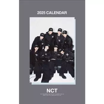 Настенный календарь 2025 [Календарь K-STAR] (NCT NCT)